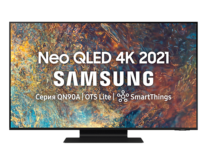 

Телевизор 50" Samsung QE50QN90AAUXRU, 4K, 3840x2160, DVB-T /T2 /C, HDMIx4, USBx2, WiFi, Smart TV, черный, (QE50QN90AAUXRU), QE50QN90AAUXRU