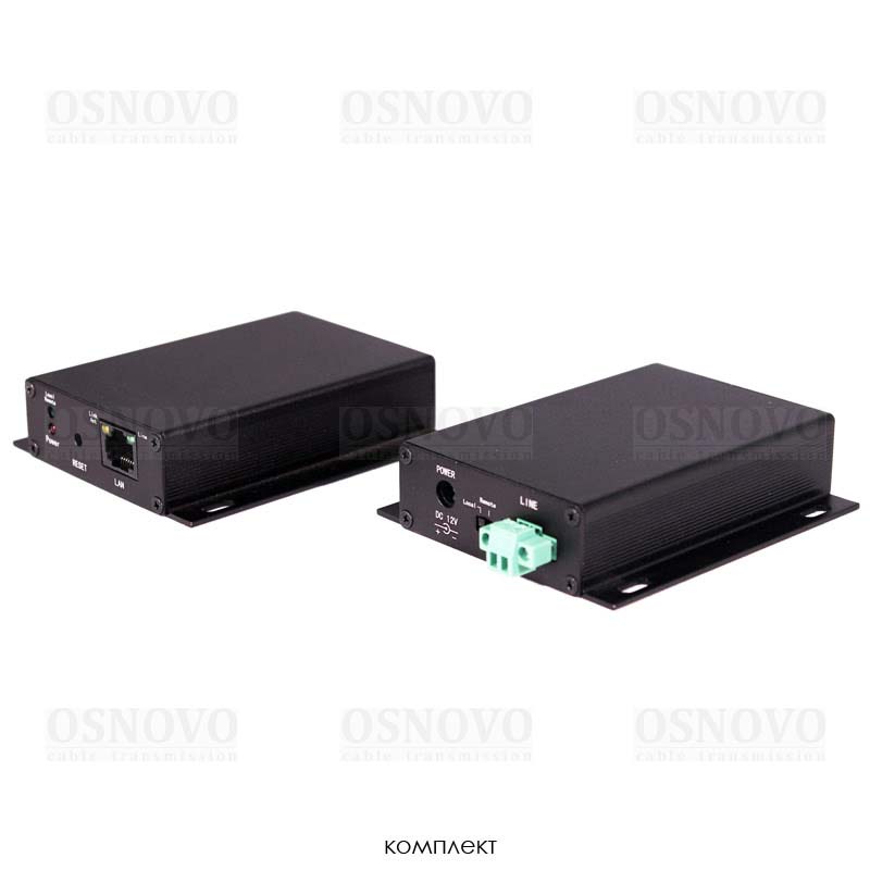 Удлинитель Ethernet (VDSL) Osnovo TA-IP+RA-IP, 1xRJ-45-1xRJ-45, по витой паре до 3км (TA-IP+RA-IP)