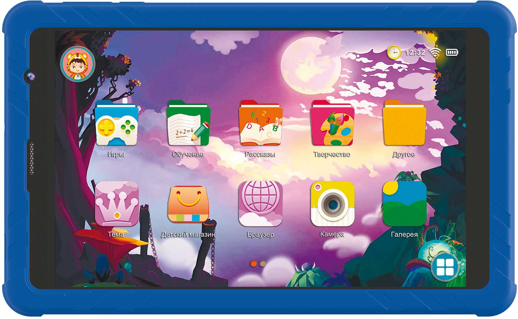 Планшет Digma CITI Kids 81 8", 2Gb/32Gb, синий