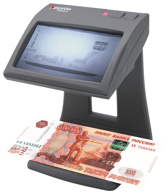 Детектор банкнот просмотровый Cassida Primero Laser, мультивалюта, ИК/антистокс, серый (3391)