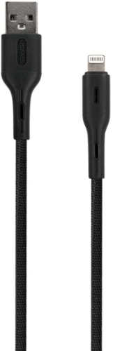 

Кабель USB-Lightning 8-pin, 1.2м, красный USAMS Smart Power-off SJ425 (SJ425USB02), SJ425