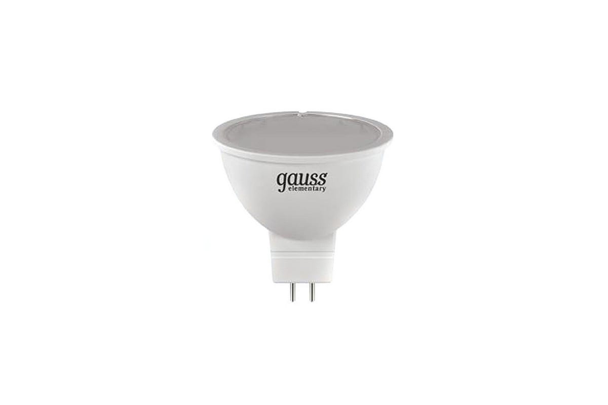 Лампа светодиодная GU5.3, MR16, 11 Вт, 3000K, GAUSS