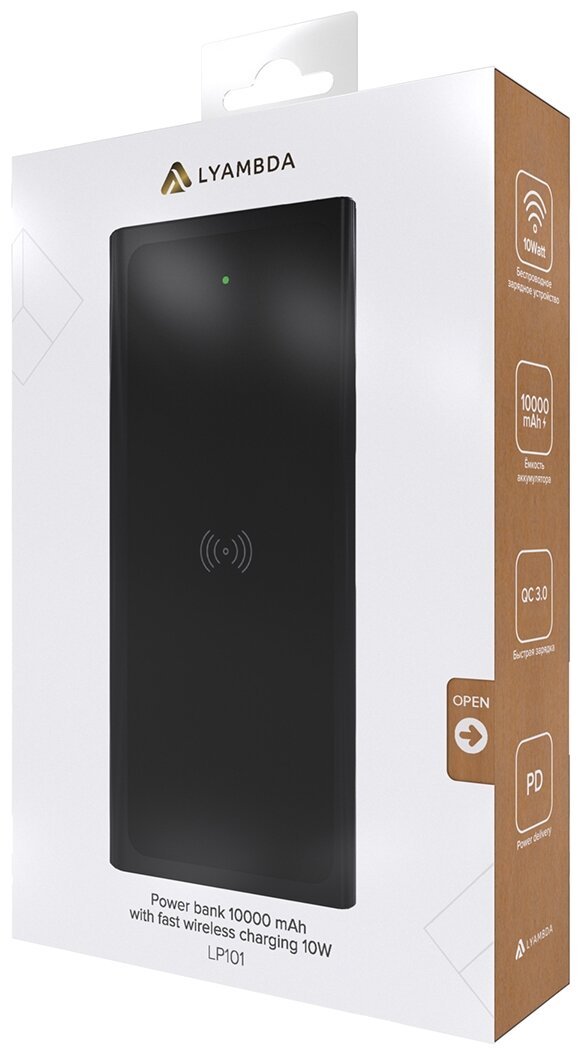 

Портативный аккумулятор (Powerbank) LYAMBDA LP101, 10000 мА⋅ч, 3xUSB, 3A, Type-C, QC, PD, QI, черный, LP101