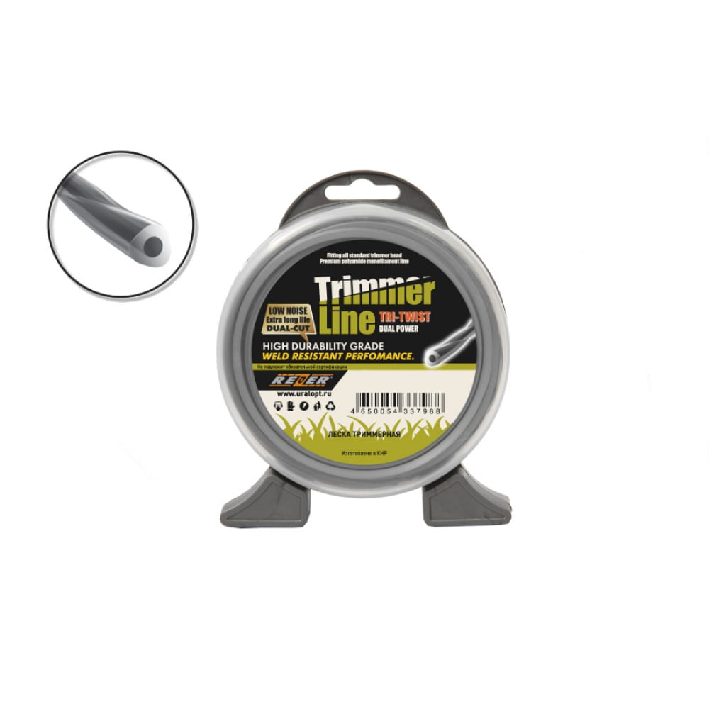 Леска триммерная Rezer TRI-TWIST (03.007.00132)