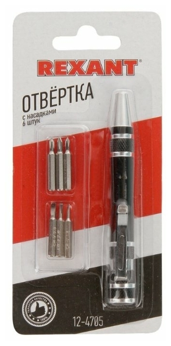 

Отвертка REXANT 12-4705, 12-4705