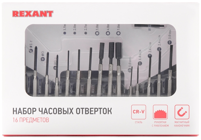 

Набор инструментов REXANT 12-6051, предметов в наборе: 16 шт., пластиковый кейс, (12-6051), 12-6051
