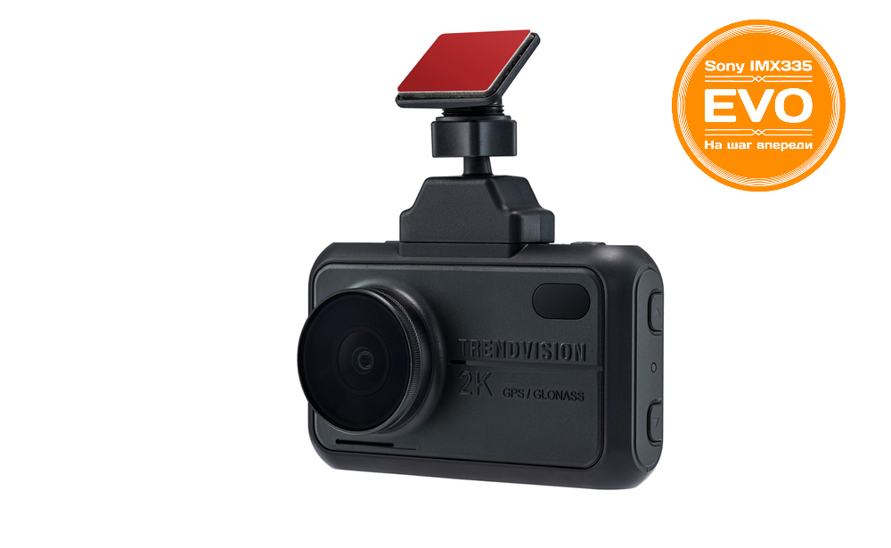 

Видеорегистратор TrendVision TDR-721S EVO, 2560x1440 30 к/с, 170°, 3" 640x360, G-сенсор, GPS/ГЛОНАСС, WiFi, microSD (microSDHC) (1548698), TDR-721S EVO