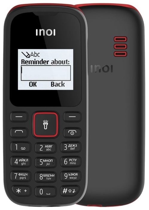 

Мобильный телефон INOI 99, 1.44" 160x128 TFT, Spreadtrum SC6531E, 32Mb, 2-Sim, 600mAh, micro-USB, черный, 99