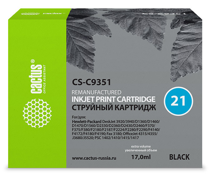 Картридж Cactus CS-C9351, совместимый, черный