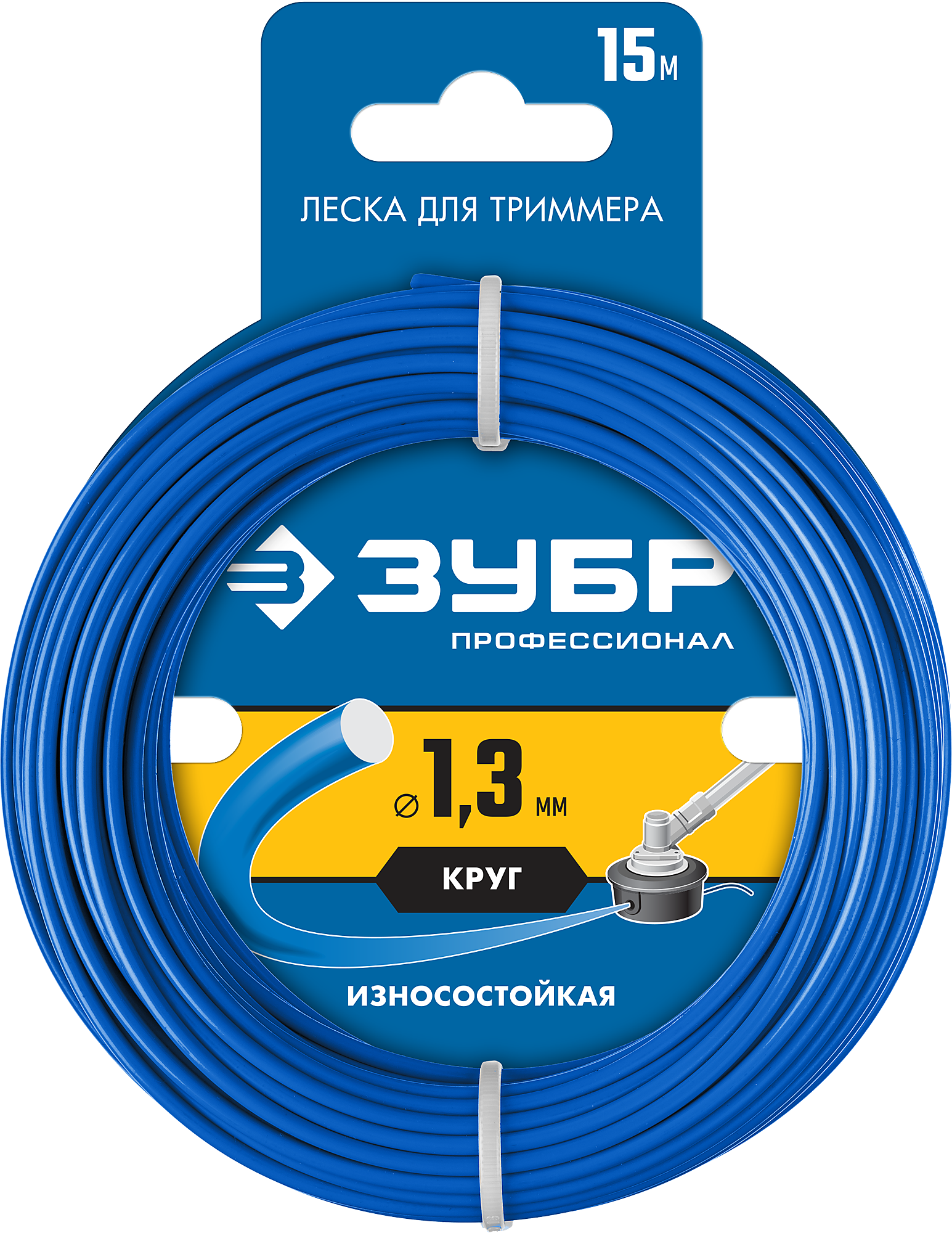 Леска триммерная ЗУБР 71010-1.3, круг 1.3 мм x 15 м