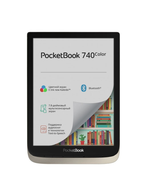 

Электронная книга PocketBook 740 Color, 7.8" 1404x1872 E-Ink (цветной) Kaleido Touch, 16Gb, Wi-Fi, 2900mAh, серый (PB741-N-RU), 740 Color