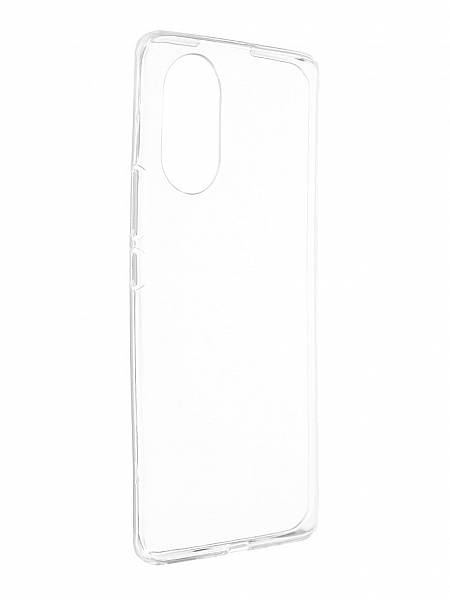 Чехол-накладка Red Line IBox Crystal для смартфона Huawei Honor V40 lite, силикон, прозрачный (УТ000024061)