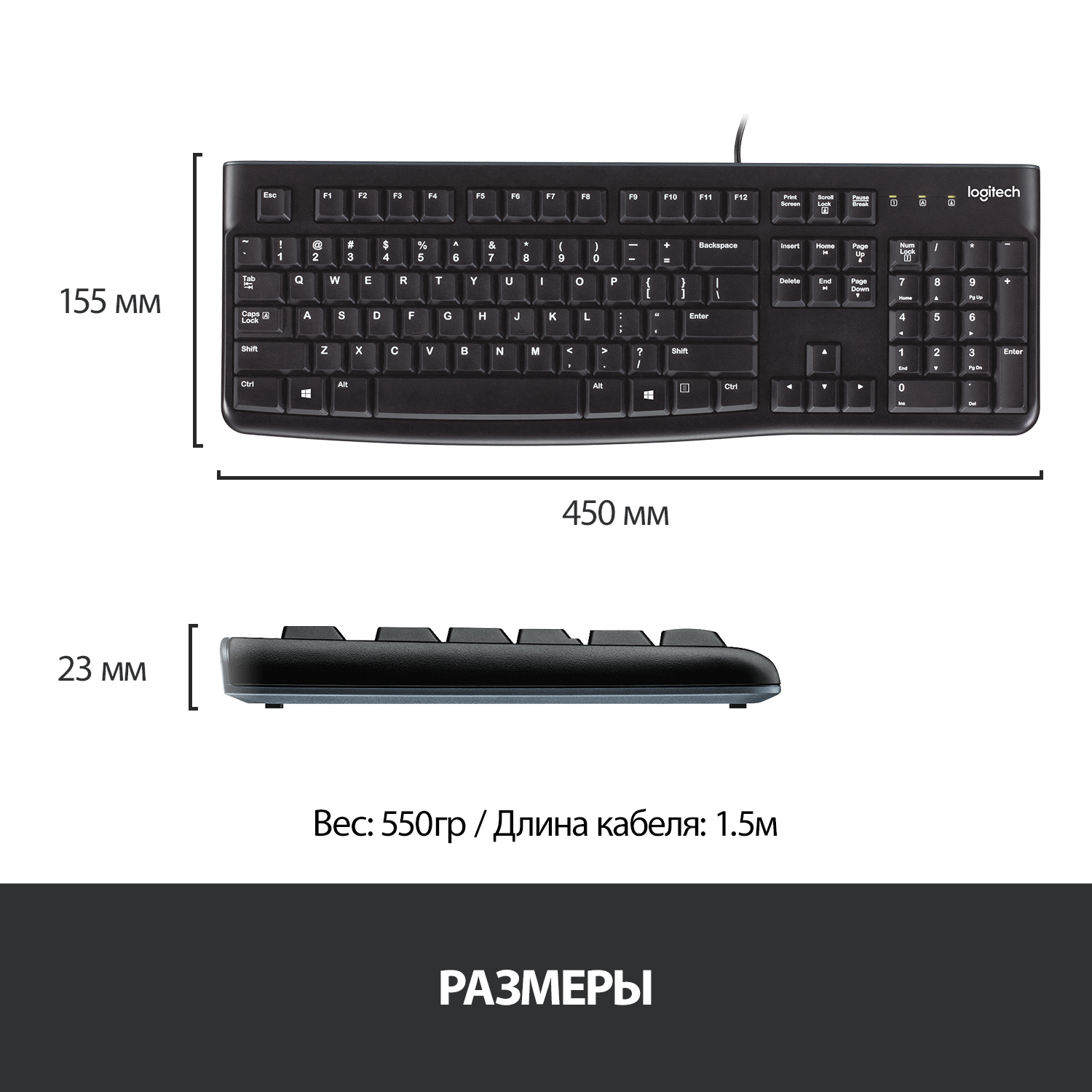 Logitech teclado k120 hotsell