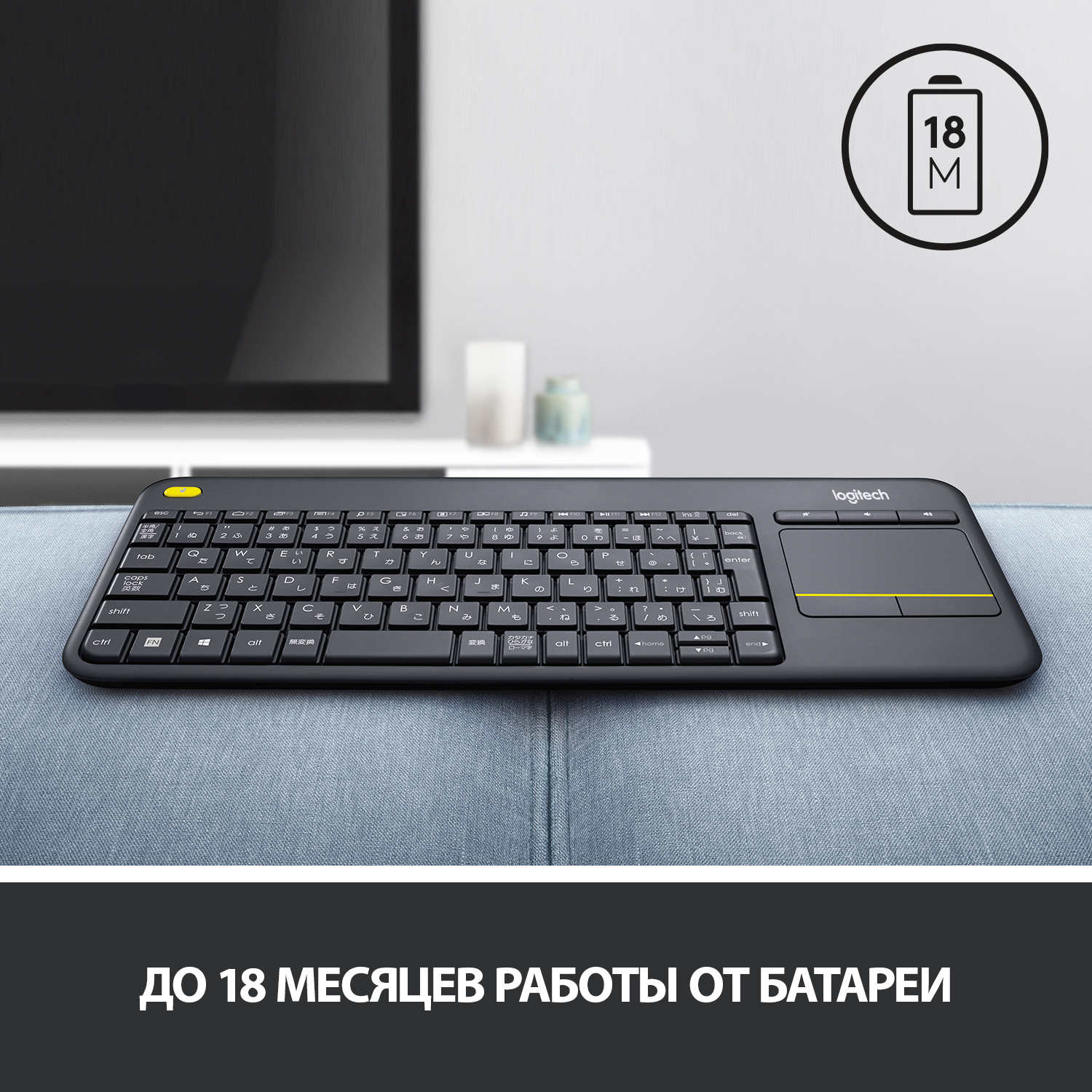 Teclado k400 plus sale