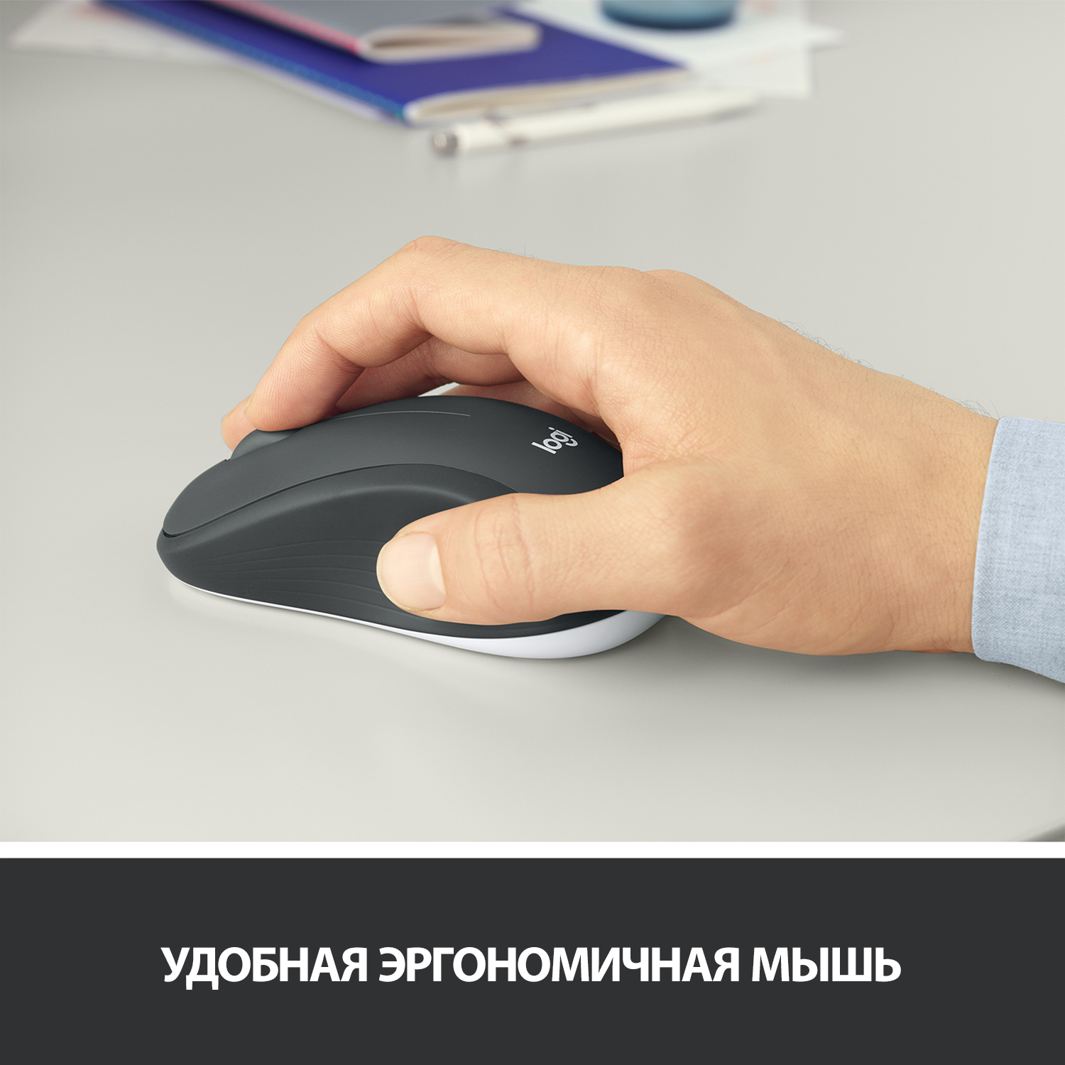 Mouse logitech mk540 sale