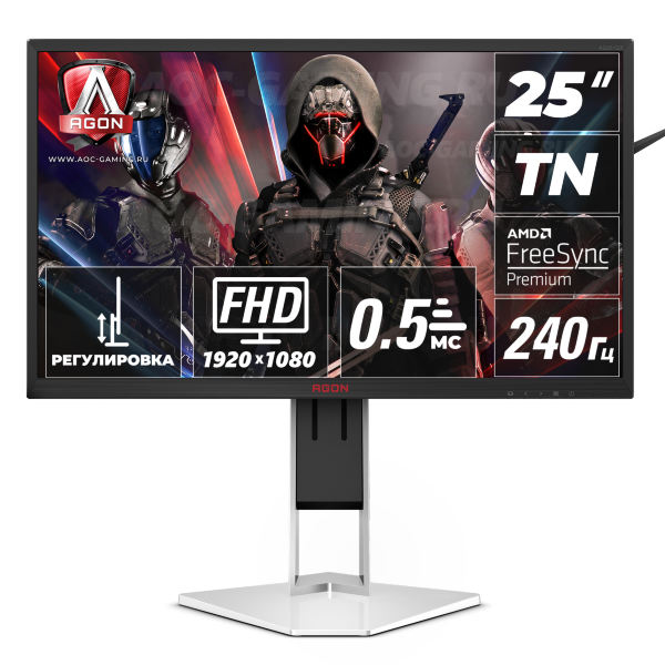 

Монитор 24.5" AOC AGON AG251FZ2E TN, 1920x1080 (16:9), 400кд/м2, 240Hz, 1мс, 170°/160°, FreeSync, VGA, DVI, HDMI, DisplayPort, USB-Hub, черный (AG251FZ2E), AG251FZ2E