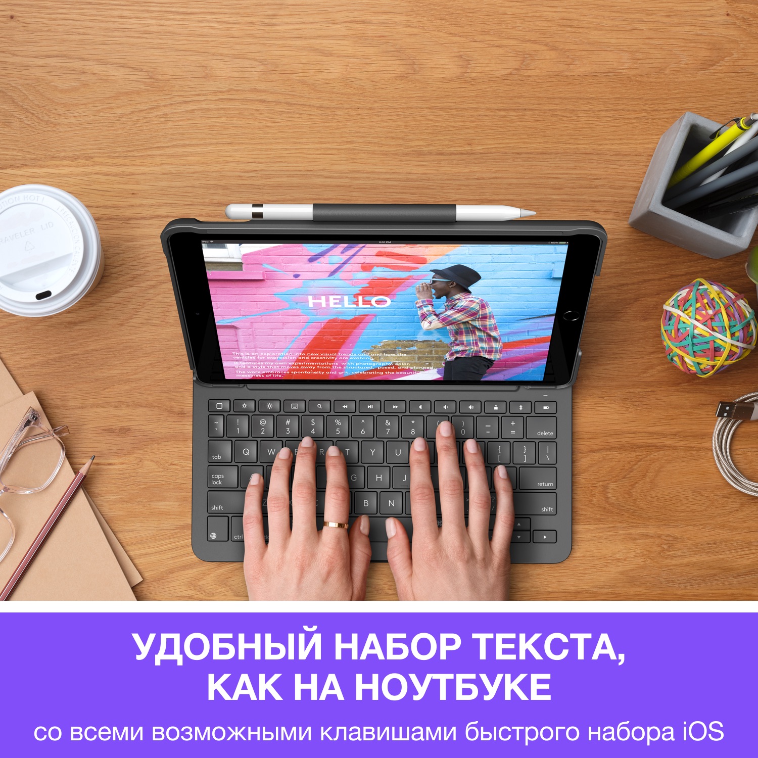 Чехол-клавиатура Logitech Keyboard Slim Folio для планшета Apple IPad 7 , пластик/TPU, черный (920-009652)