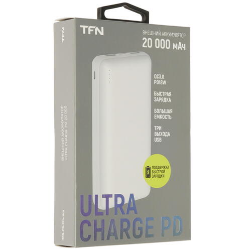 

Портативный аккумулятор (Powerbank) TFN Ultra Charge PD, 20000mAh, 2xUSB, 3A, Type-C, QC, PD, белый (TFN-PB-224-WH), Ultra Charge PD