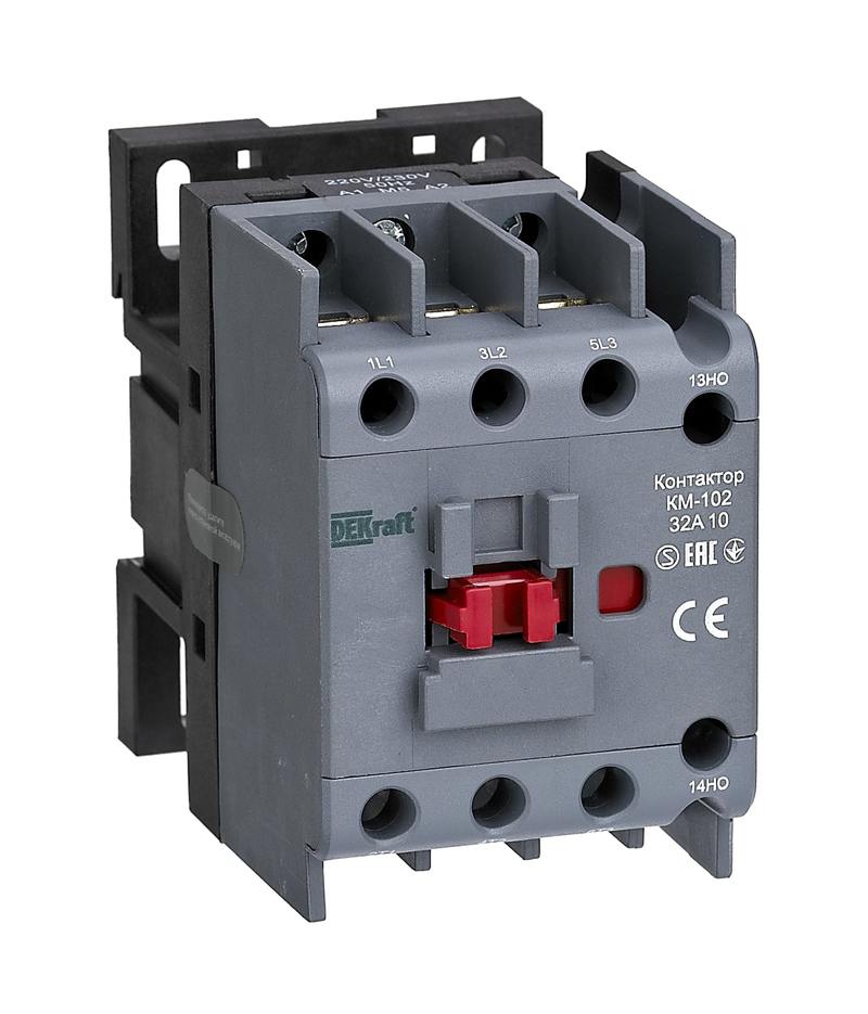 

Контактор 32А 230 В, AC, 1НО, DEKraft КМ-102 (22005DEK)