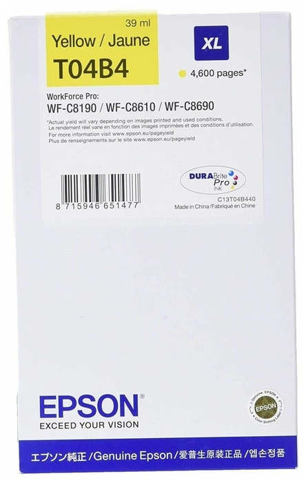Картридж Epson T04B4 (C13T04B440/C13T04B44N), желтый