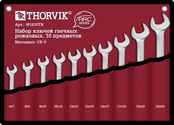 

Набор гаечных рожковых ключей, предметов в наборе: 10шт., Cr-V, ключи: рожковые - 10шт., сумка, Thorvik ARC W1S10TB (52614), W1S10TB