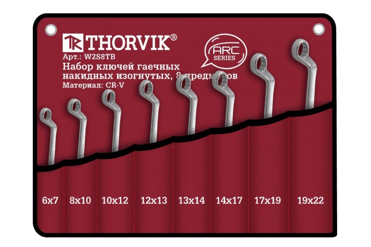 

Набор накидных изогнутых ключей, предметов в наборе: 8шт., Cr-V, сумка, Thorvik ARC W2S8TB (52623), W2S8TB