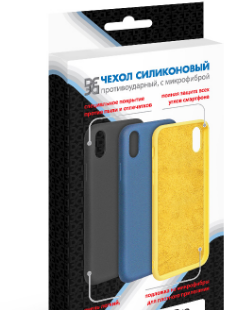 Чехол-накладка DF rmOriginal 15 для смартфона Realme GT (5G), силиконовый с микрофиброй, черный (DF rmOriginal-15) - фото 1