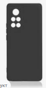 Чехол-накладка DF sOriginal 23 для смартфона Samsung Galaxy M32, силиконовый с микрофиброй, черный (DF sOriginal-23) - фото 1
