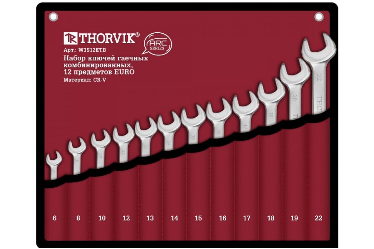 Набор ключей комбинированных, предметов в наборе: 12шт., Cr-V, ключи: комбинированные - 12шт., пластиковый держатель, Thorvik EURO W3S12ETB (52604) - фото 1