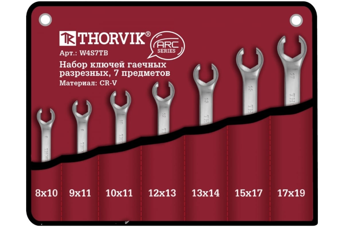 Набор гаечных разрезных ключей, предметов в наборе: 7шт., Cr-V, сумка, Thorvik ARC W4S7TB (52626) - фото 1