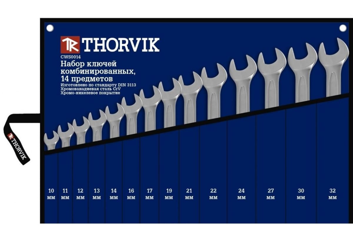 

Набор ключей комбинированных, предметов в наборе: 14шт., Cr-V, ключи: комбинированные - 14шт., сумка, Thorvik CWS0014 (52047), CWS0014