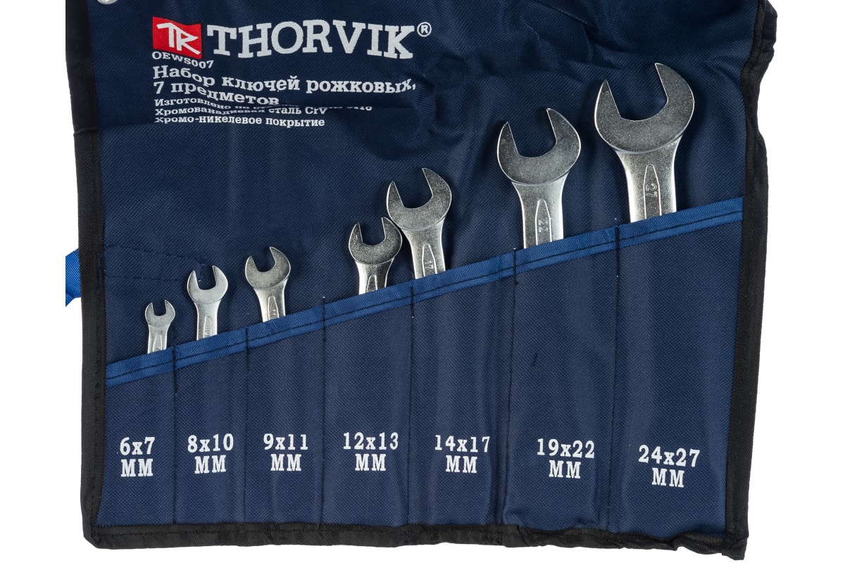 Набор гаечных рожковых ключей, предметов в наборе: 7шт., Cr-V, ключи: рожковые - 7шт., сумка, Thorvik OEWS007 (52007) - фото 1