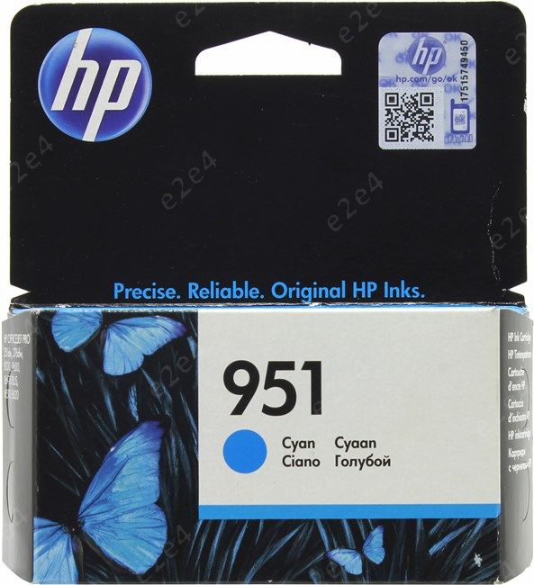 Картридж струйный HP 951 (CN050AE), голубой, оригинальный, ресурс 700 страниц, для HP Officejet Pro 8610 / 276dw / 251dw / 8100 / 8600 Plus / 8600 / 8620 Плохая упаковка