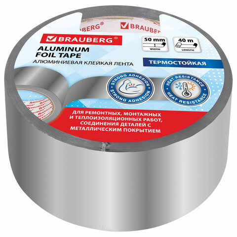 

Клейкая лента металлизированная 5 см x 40 м, акрил, армированная, серебристый, BRAUBERG (606769)