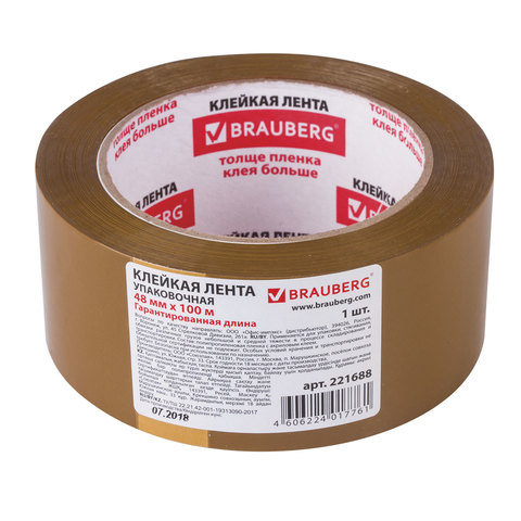 

Клейкая лента упаковочная 48мм x 100м односторонняя, коричневый, BRAUBERG (221688), 0