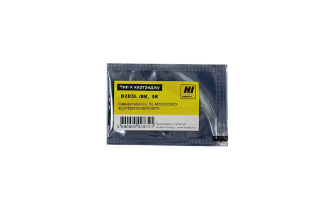 

Чип Hi-Black HB-CHIP-MLT-D203L для Samsung (MLT-D203L), черный, 5000 страниц, новая прошивка