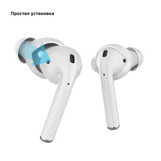 Амбушюры Deppa Buds, Силиконовые для Apple AirPods, белый