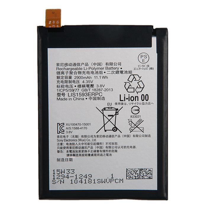 аккумулятор для Sony Xperia Z5, Z5 Dual (E6653, E6683) (LIS1593ERPC)(LIS1593ERPC) [445510]