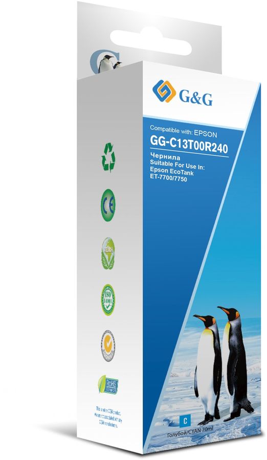 

Чернила G&G C13T00R240, 70 мл, голубой, совместимые для Epson EcoTank 7700/7750 (GG-C13T00R240), C13T00R240
