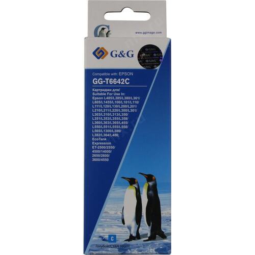 Чернила G&G T6642C, 100 мл, голубой, совместимые для Epson L100, L110, L120, L130, L132, L210, L222 (GG-T6642C)