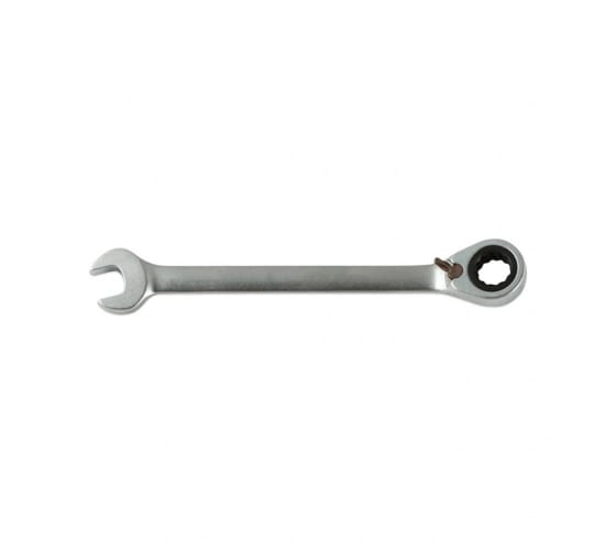 Ключ гаечный AV Steel (AV-315122)