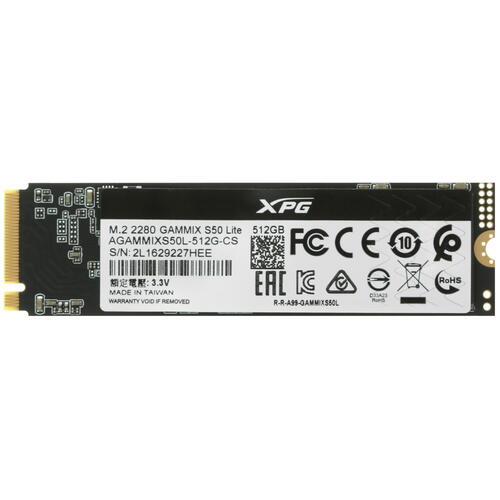 Твердотельный накопитель (SSD) ADATA 512Gb XPG GAMMIX S50 Lite, 2280, M.2, NVMe (AGAMMIXS50L-512G-CS) - фото 1