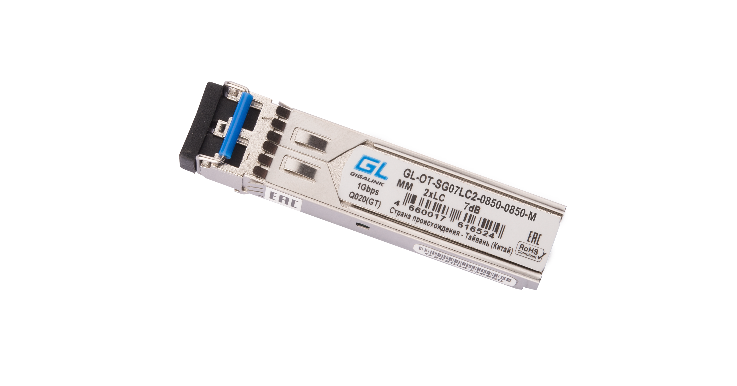 

Модуль SFP Nikomax (Gigalink), 550 м, LC, Tx:850 нм, Rx:850 нм, 1.25 Гбит/с, MM, двойной, DDM (GL-OT-SG07LC2-0850-0850-M)