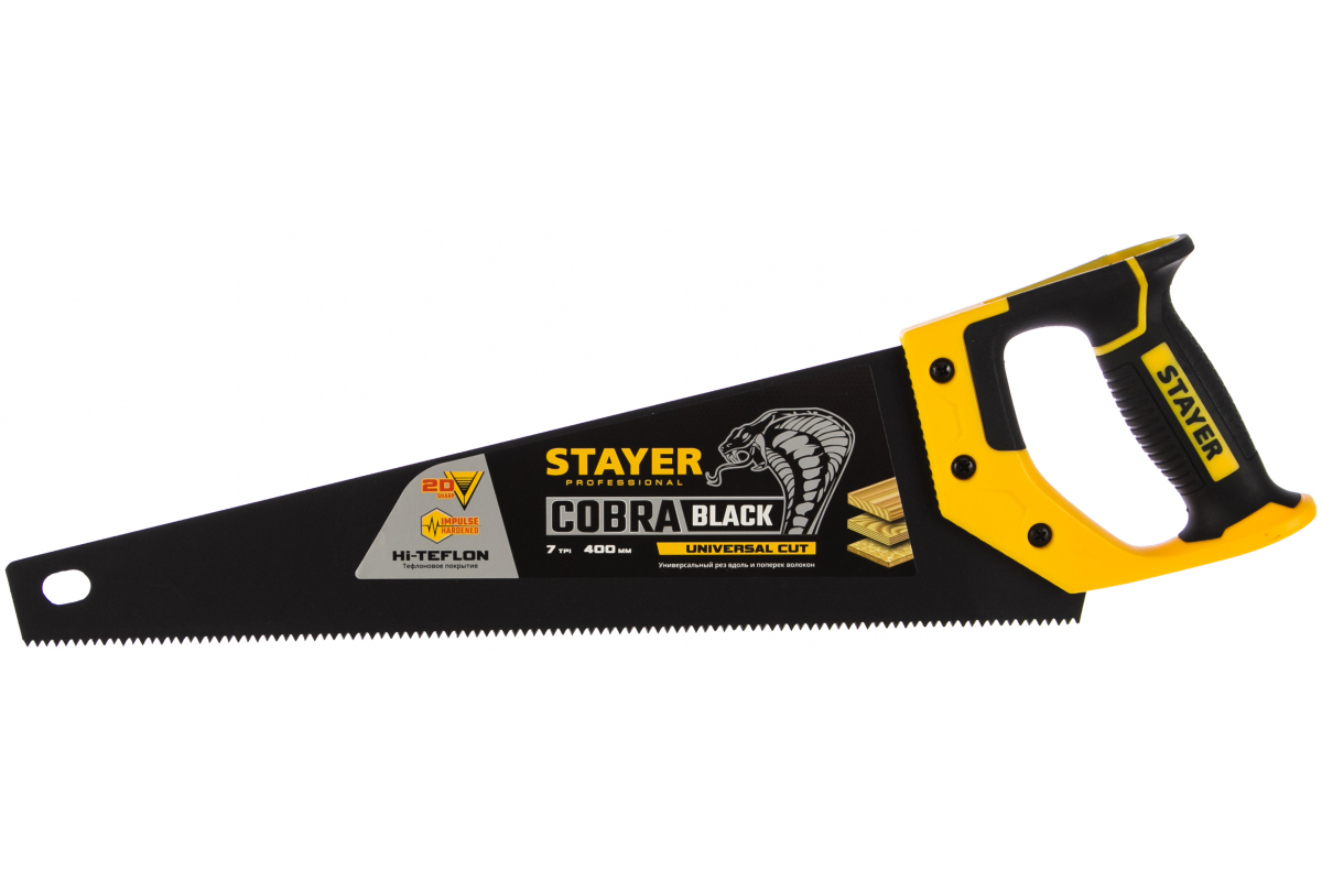 Ножовка универсальная STAYER Cobra BLACK, длина полотна 500 мм