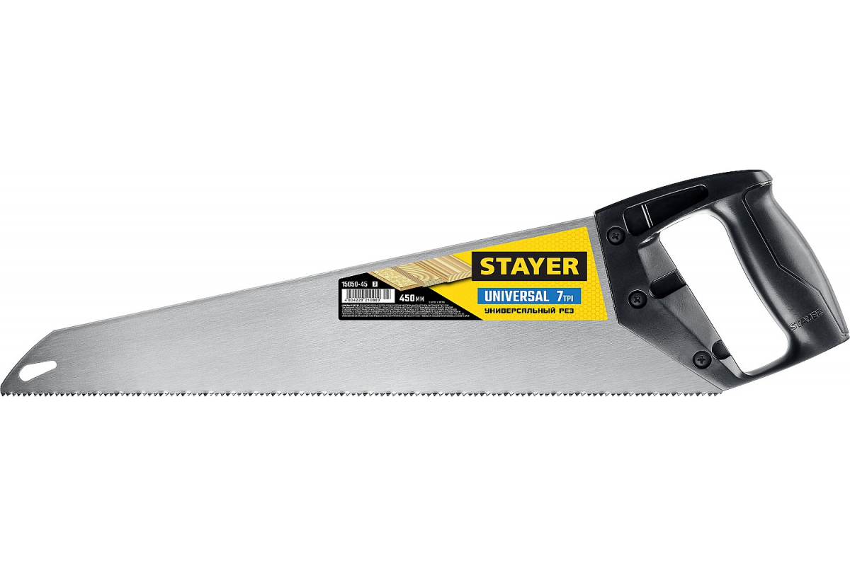 Ножовка универсальная STAYER UNIVERSAL, длина полотна 450 мм