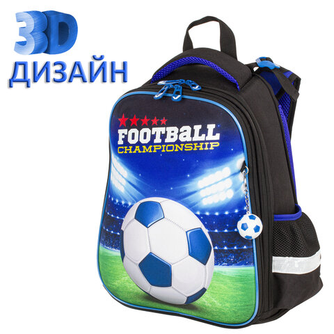 

Ранец Brauberg Premium Football champion, анатомическая, вентилируемая, формоустойчивая спинка, 2 отделения, чёрный/синий (229911)