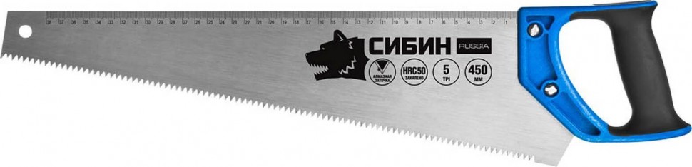 Ножовка по дереву СИБИН, шаг зубьев 4.5 мм, длина полотна 450 мм (15055-45)
