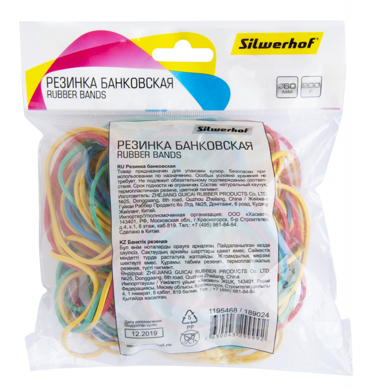 

Резинки для денег Silwerhof ∅ 60мм, 200г, цветные (189024)
