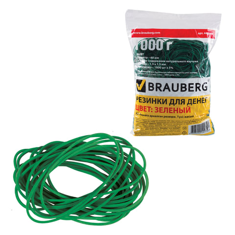 

Резинки для денег Brauberg ∅ 60мм, 1кг, зеленый (440103)