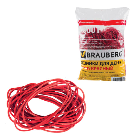 

Резинки для денег Brauberg ∅ 60мм, 1кг, красный (440101)